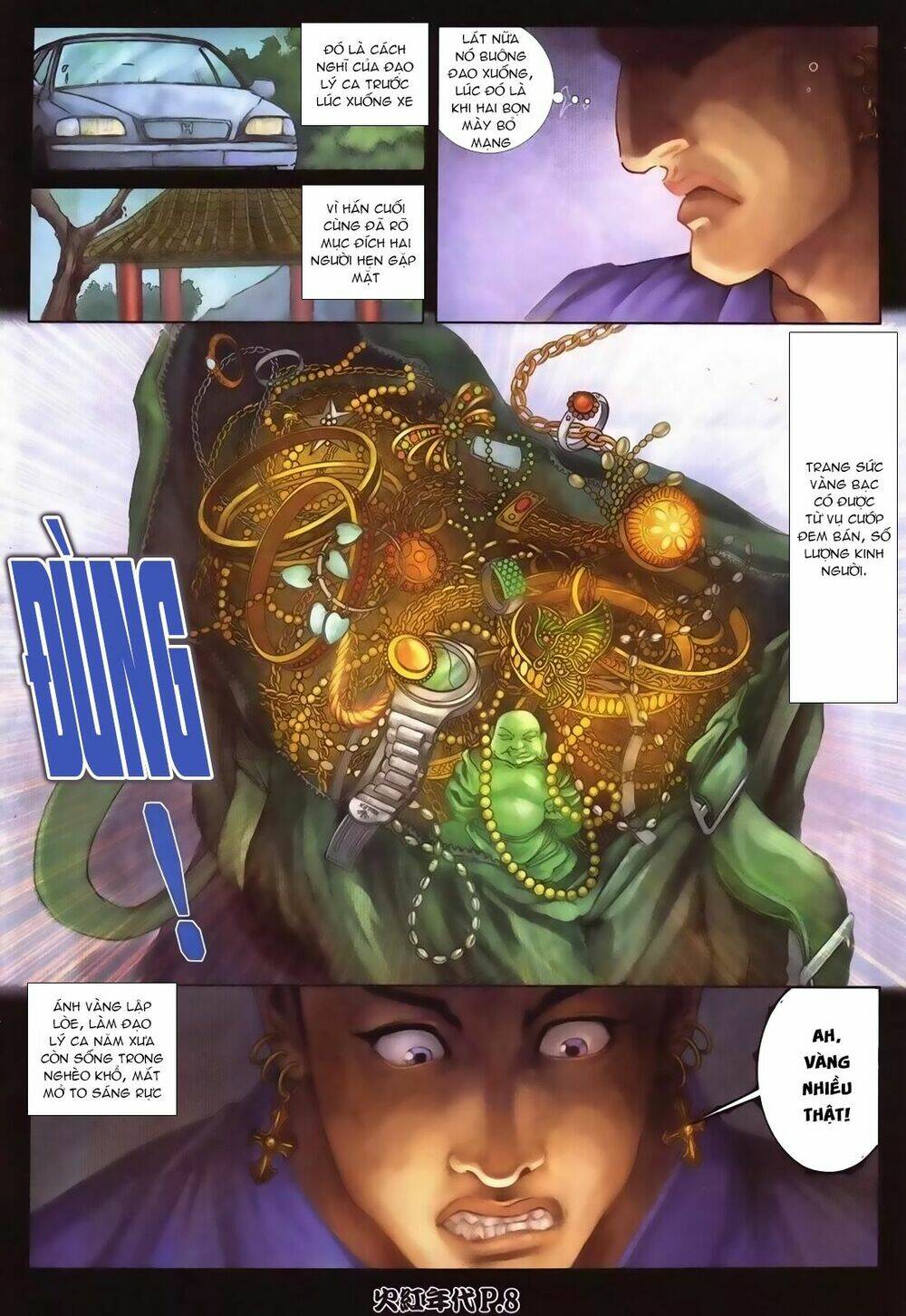 hỏa hồng niên đại hắc cốt đường chapter 97 7