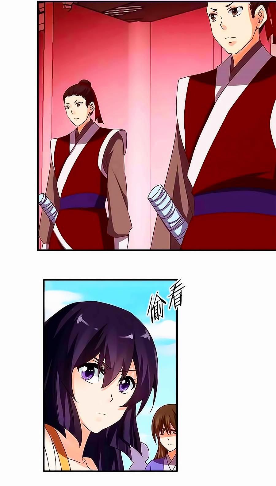 tú thiết chi thư chapter 7 4