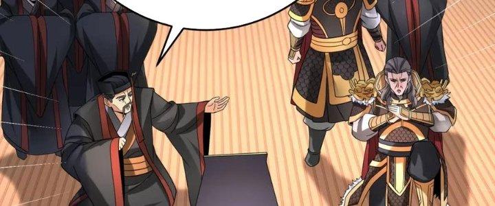 đại tần, ta là con tần thủy hoàng, giết địch thành thần chapter 24 231