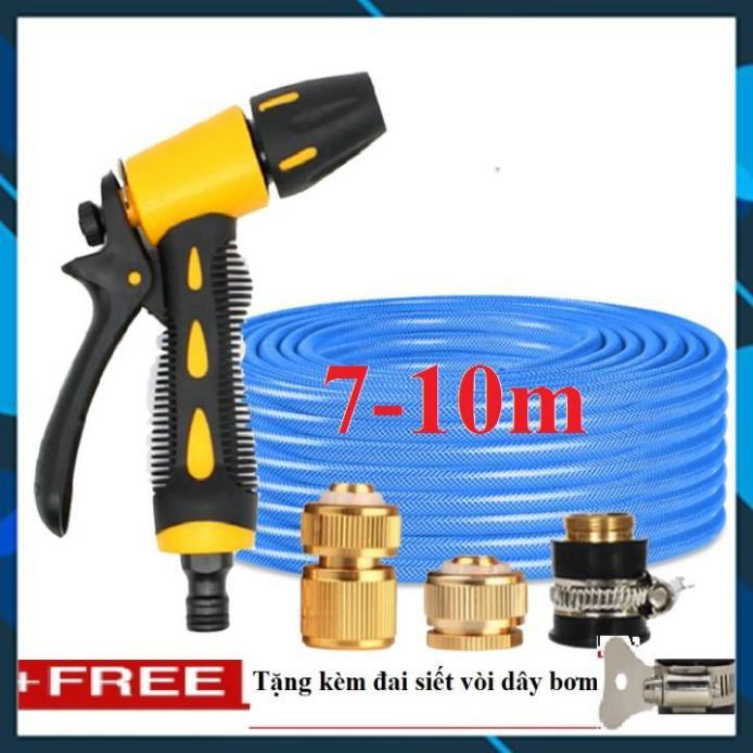 Vòi Xịt️ Bộ dây vòi xịt nước rửa xe, tưới cây , tăng áp 3 lần, loại 7m, 10m 206319 đầu đồng,cút đồng+ đai