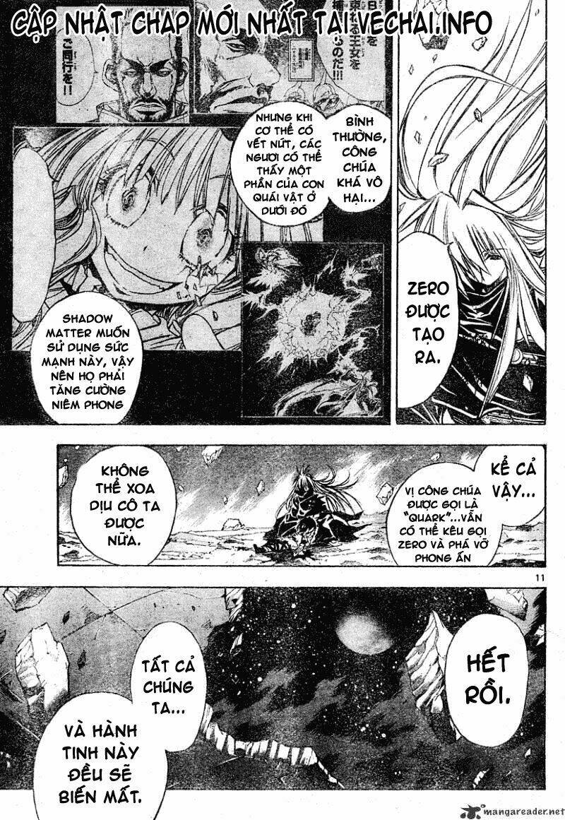 mixim11 chapter 123 9