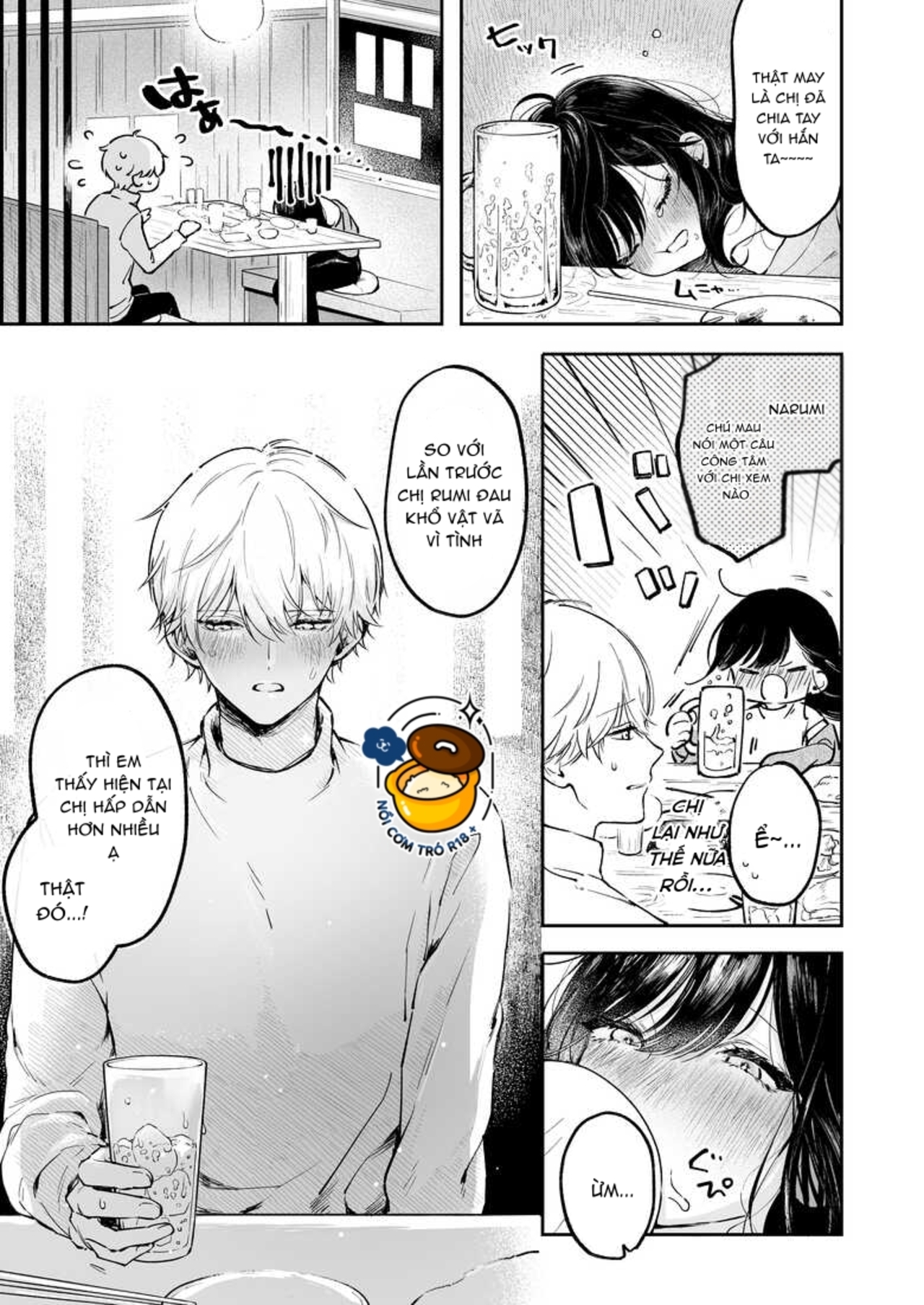 chị muốn thưởng thức lần đầu của narumi hikaru chapter 4 7