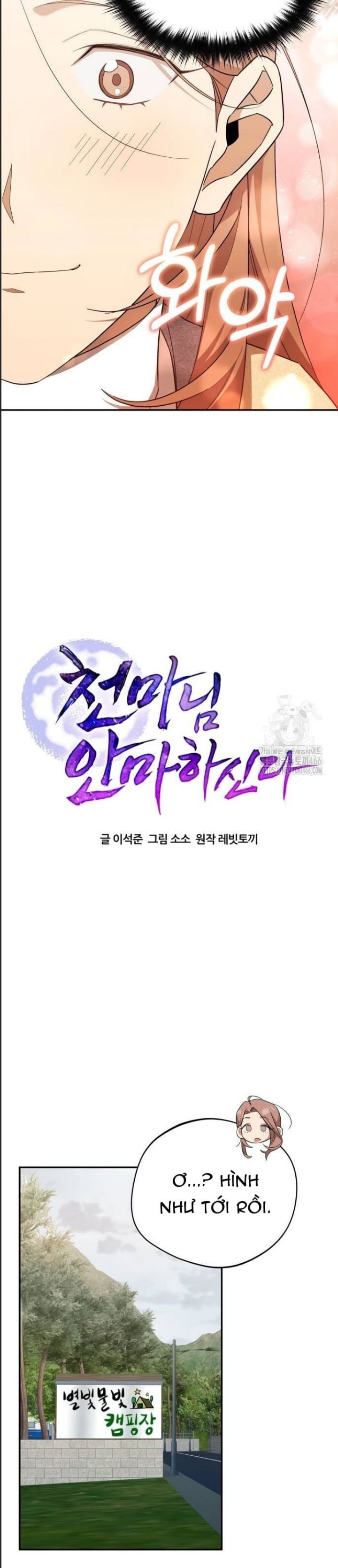 thiên quỷ huyệt đạo chapter 38 4