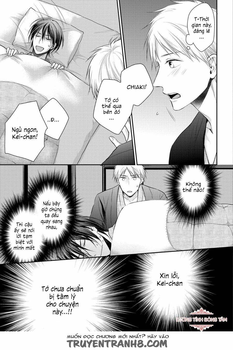 ore no itoshi no neet-kun chapter 4 20