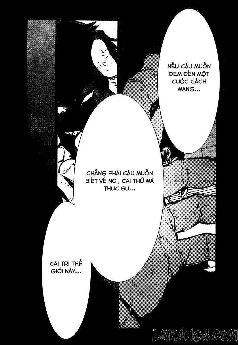 getter robo devolution: uchuu saigo no 3-punkan chapter 2 24