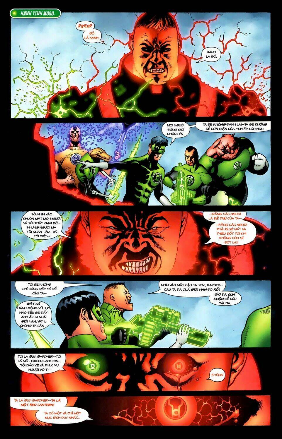 Blackest Night chapter 47 3