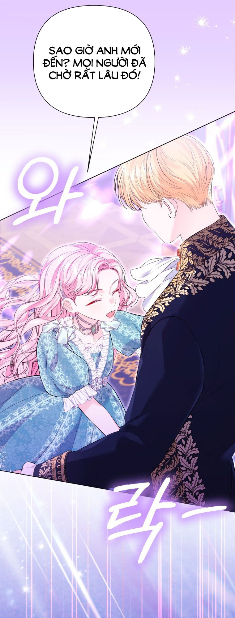 thà rằng để tôi trở thành nữ hoàng chapter 28.2 28