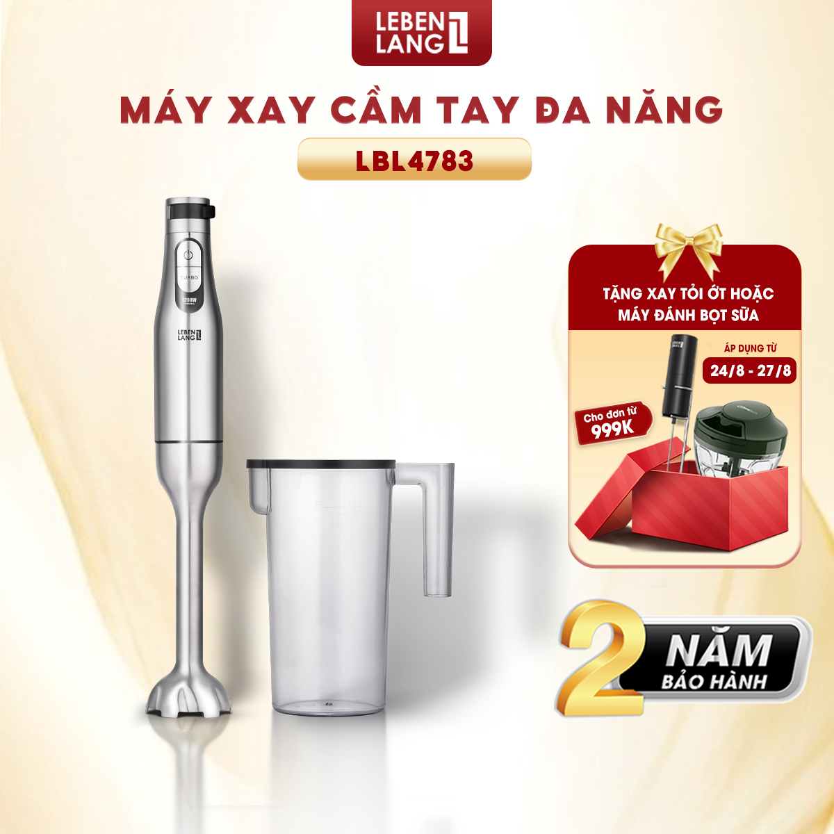 Máy xay sinh tố cầm tay đa năng Lebenlang LBL4783, công suất 1200W, bảo hành 2 năm – hàng chính hãng