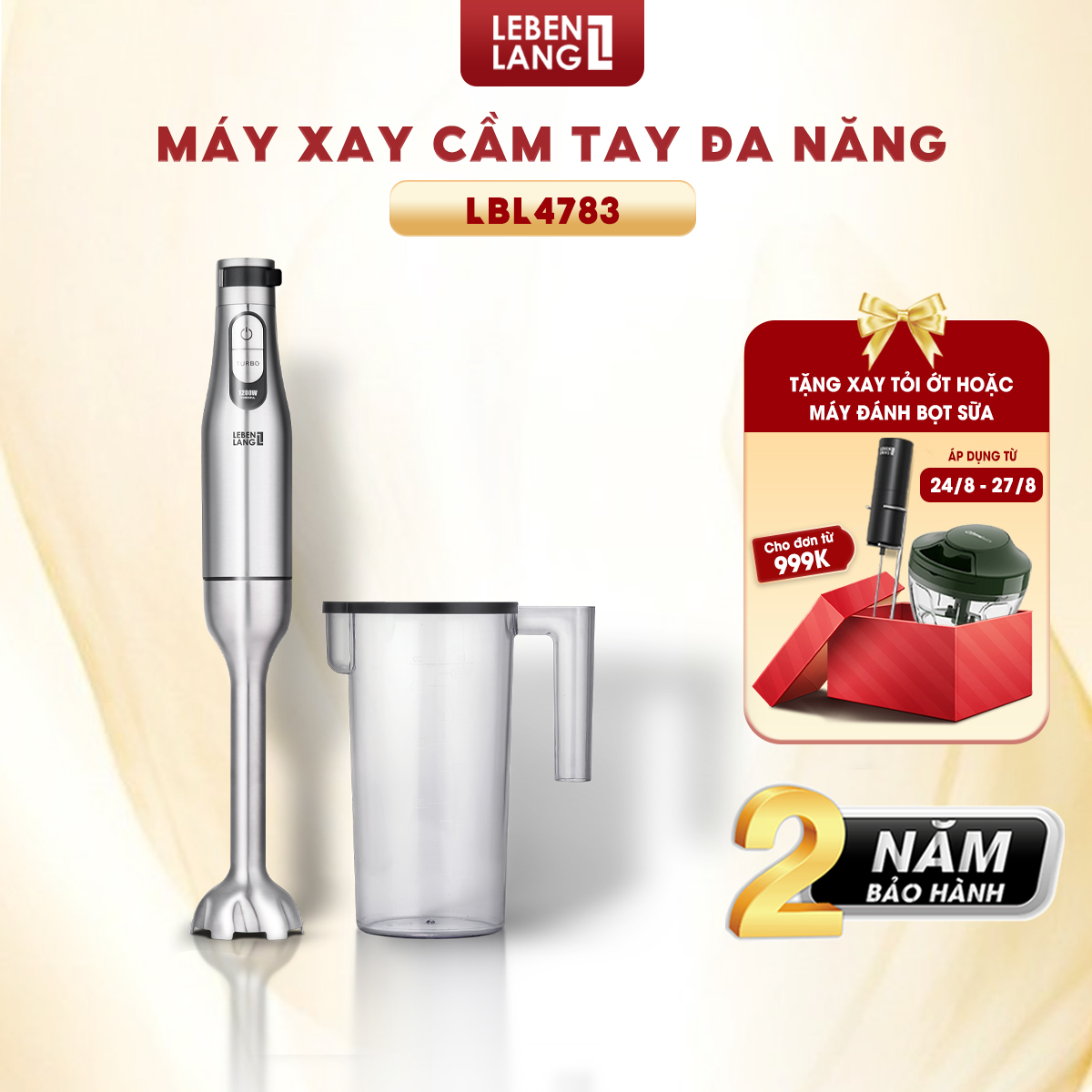 Máy xay sinh tố cầm tay đa năng Lebenlang LBL4783, công suất 1200W, bảo hành 2 năm – hàng chính hãng