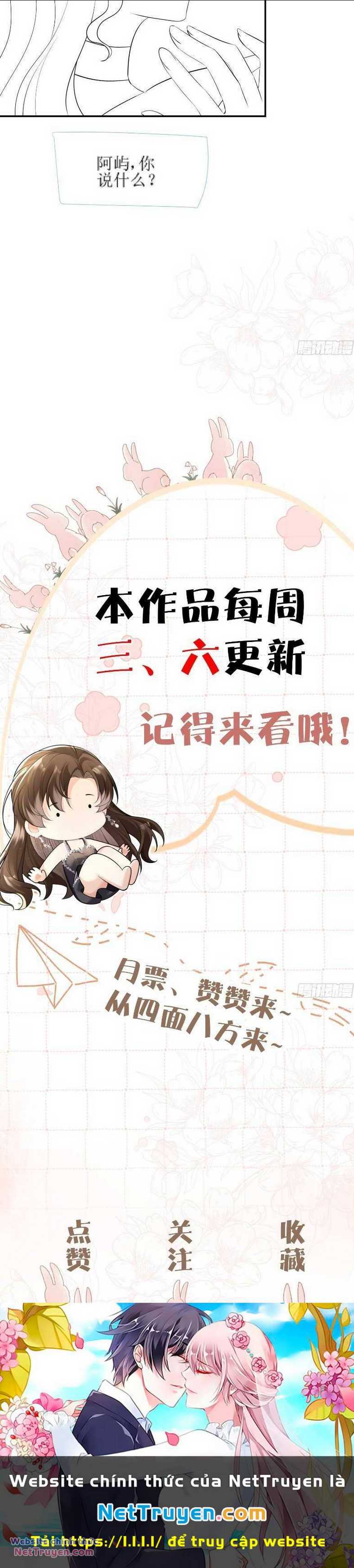 Cố Ý Chiếm Đoạt Chapter 38 - Trang 27