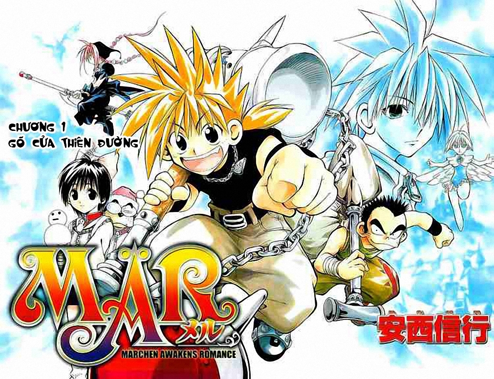 mar heaven chapter 1 5