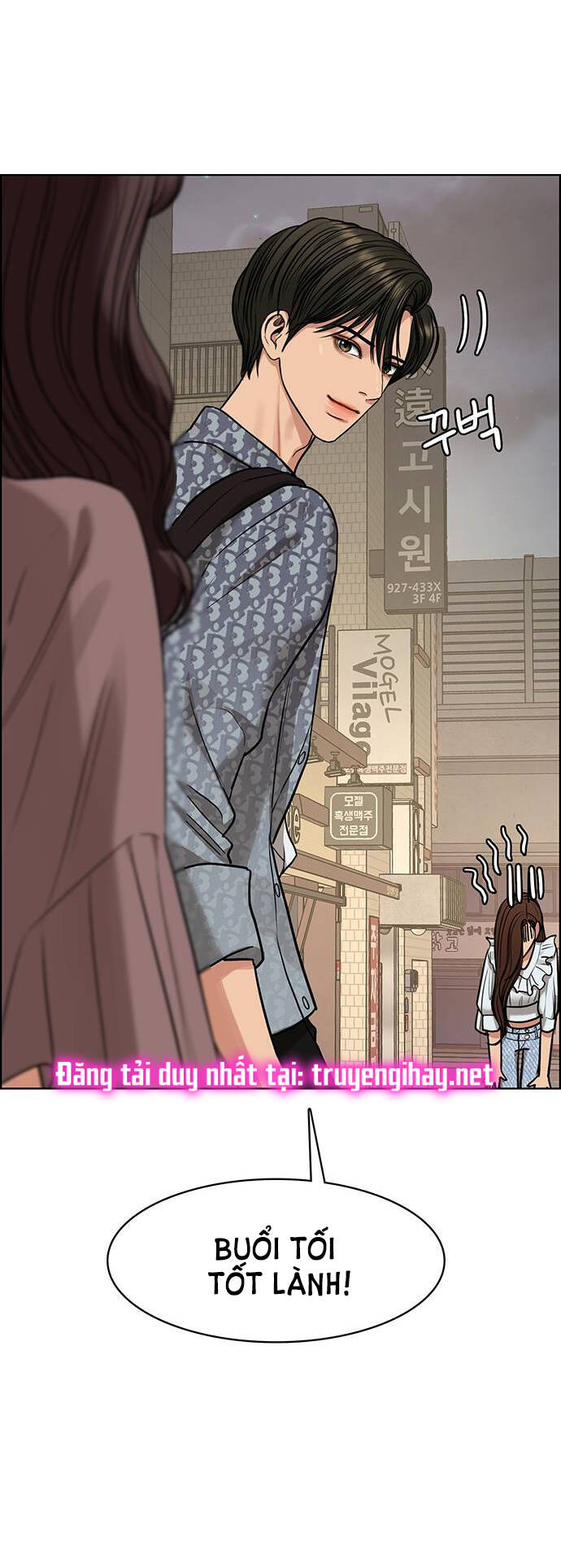 nữ thần giáng thế chapter 192.2 16