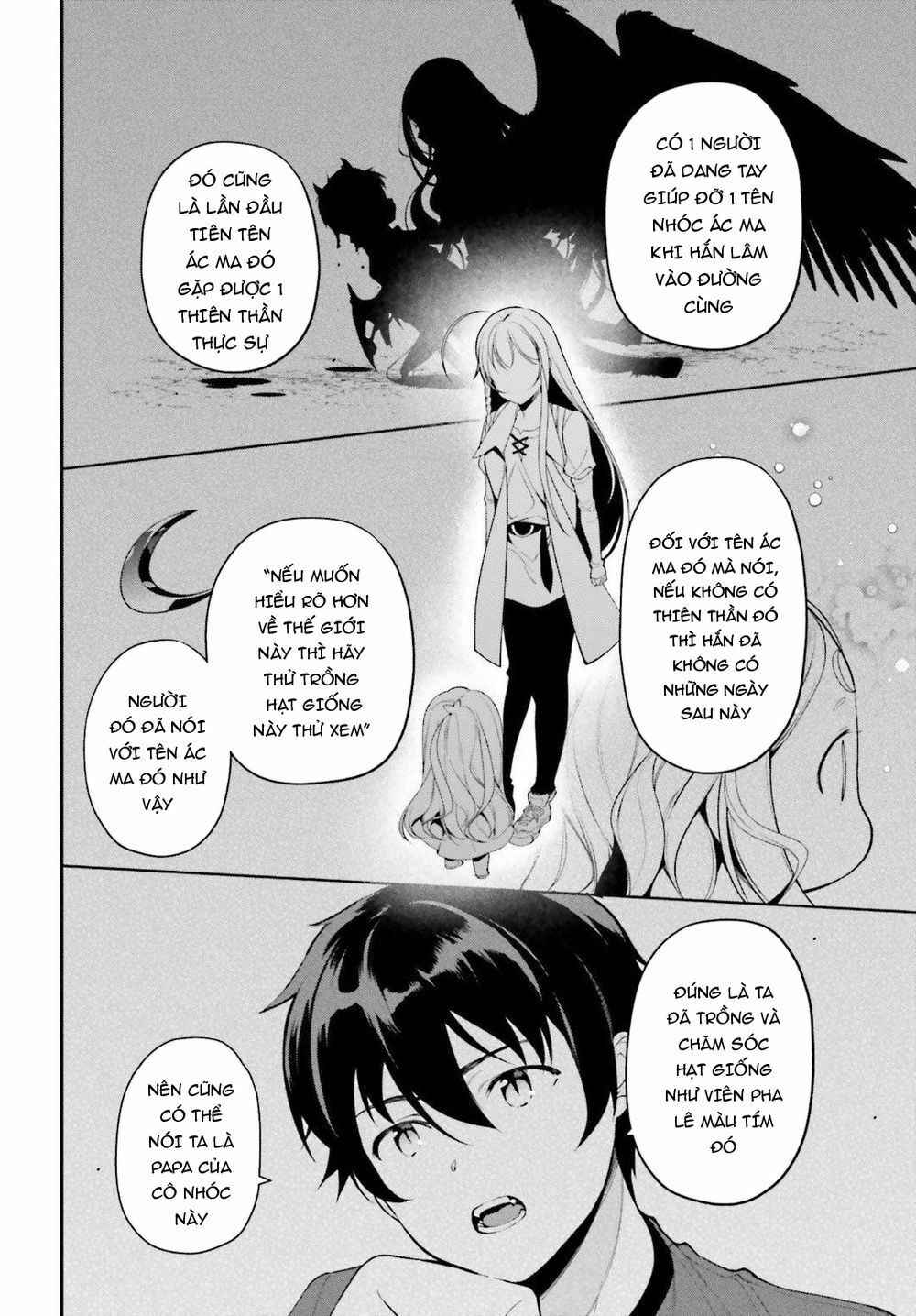 ma vương đi làm thêm chapter 84 12