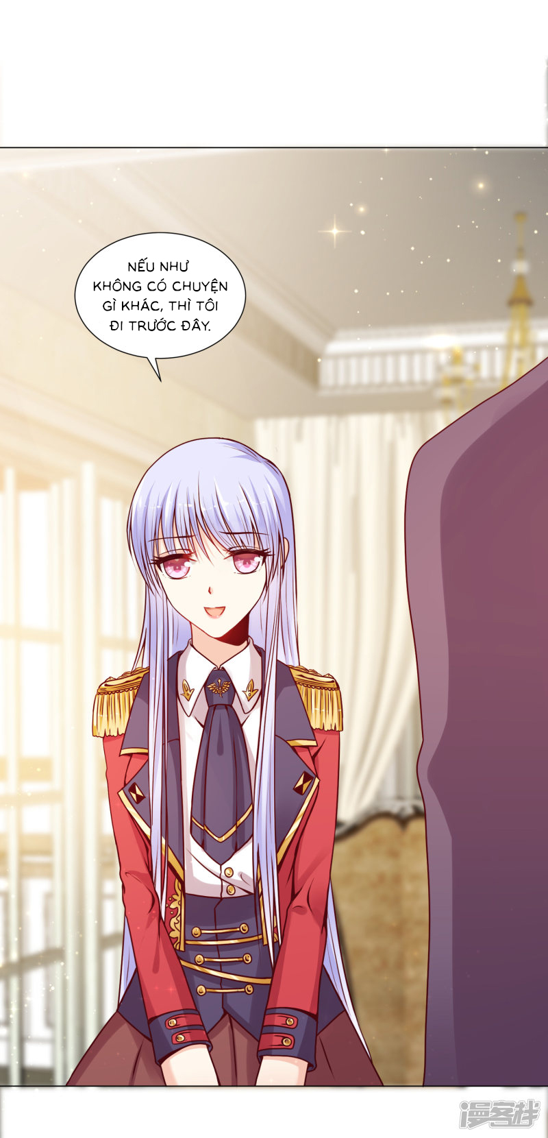 đế quốc tinh tế đệ nhất sủng hôn. chapter 11 26
