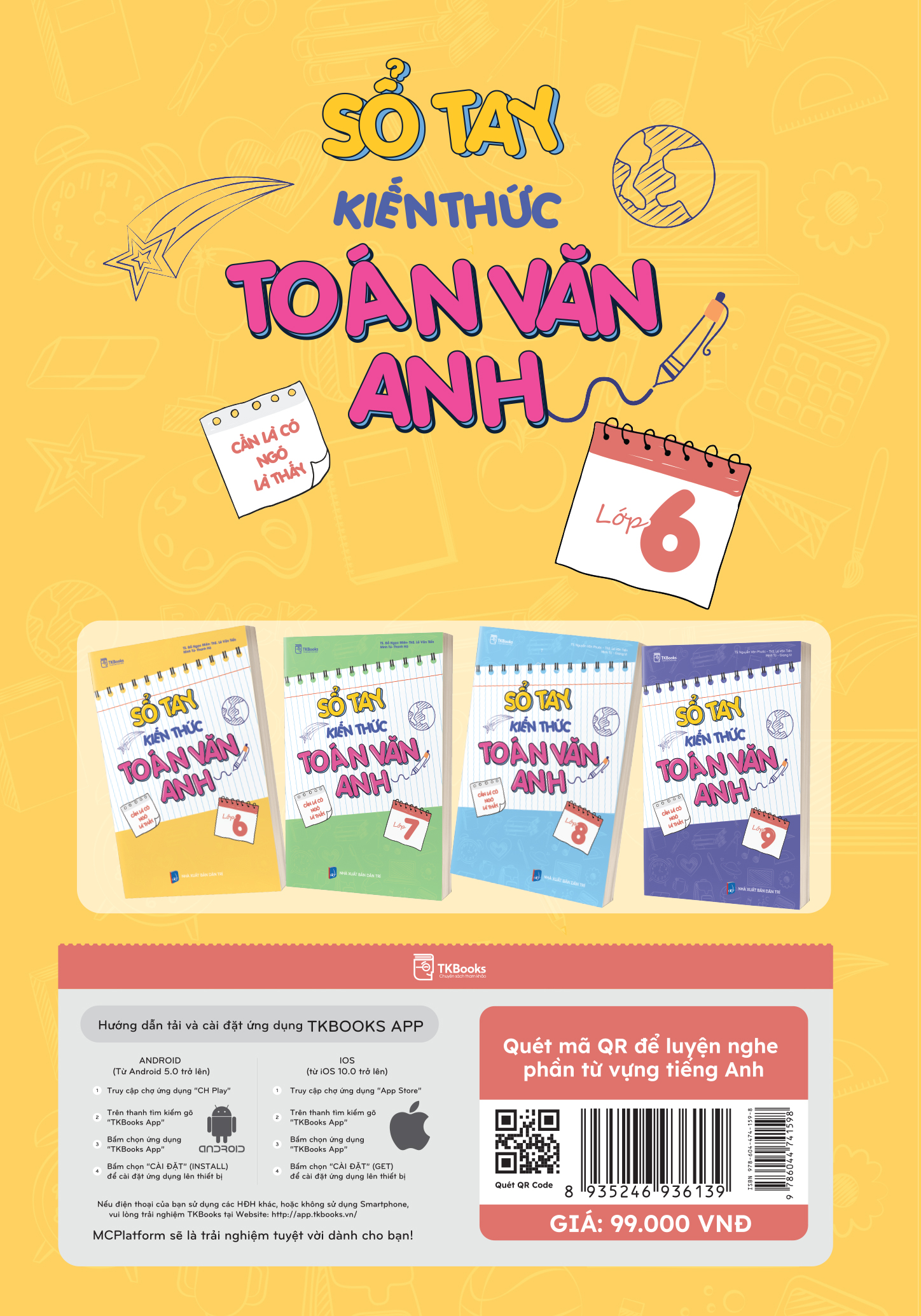 Sổ tay kiến thức Toán - Văn - Anh lớp 6 - Theo chương trình mới