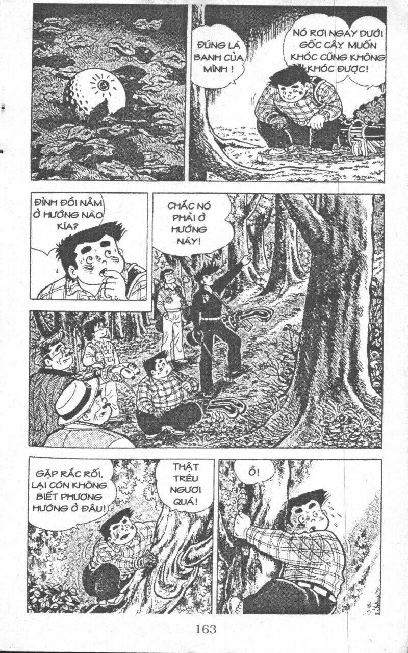 ashita tenki ni naare chapter 4 161