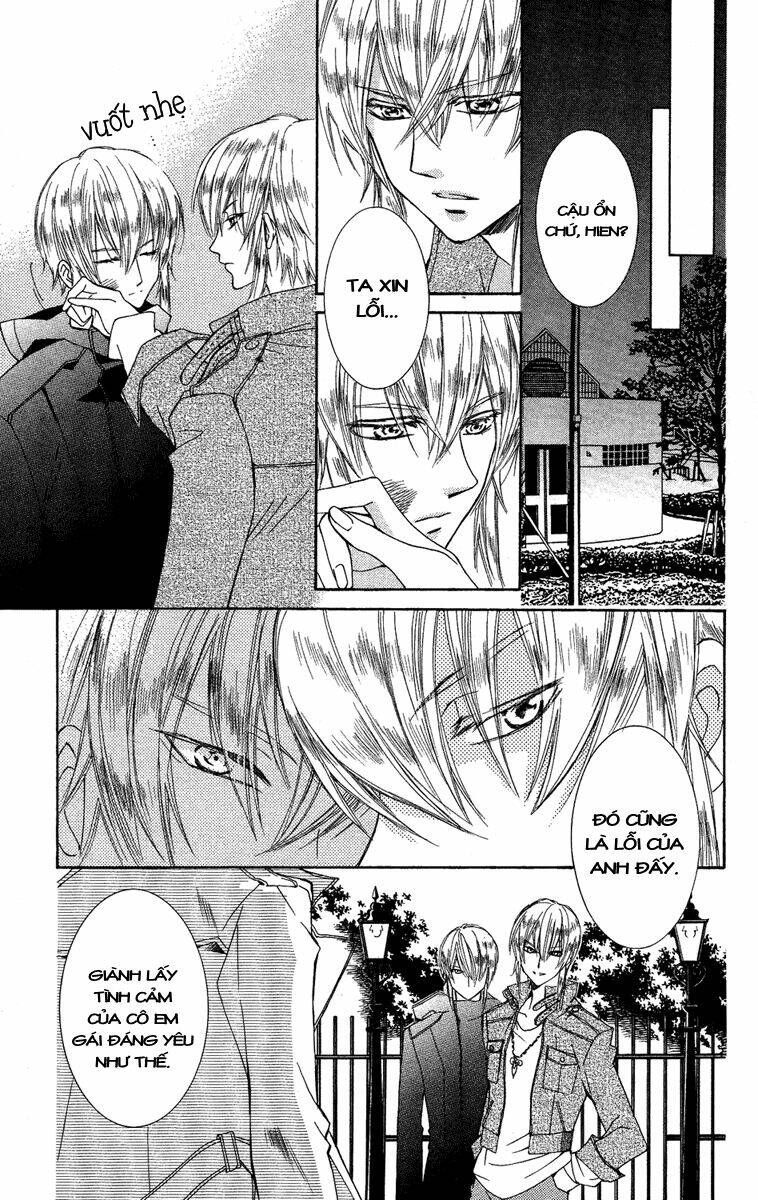 shounen dolls chapter 12 27