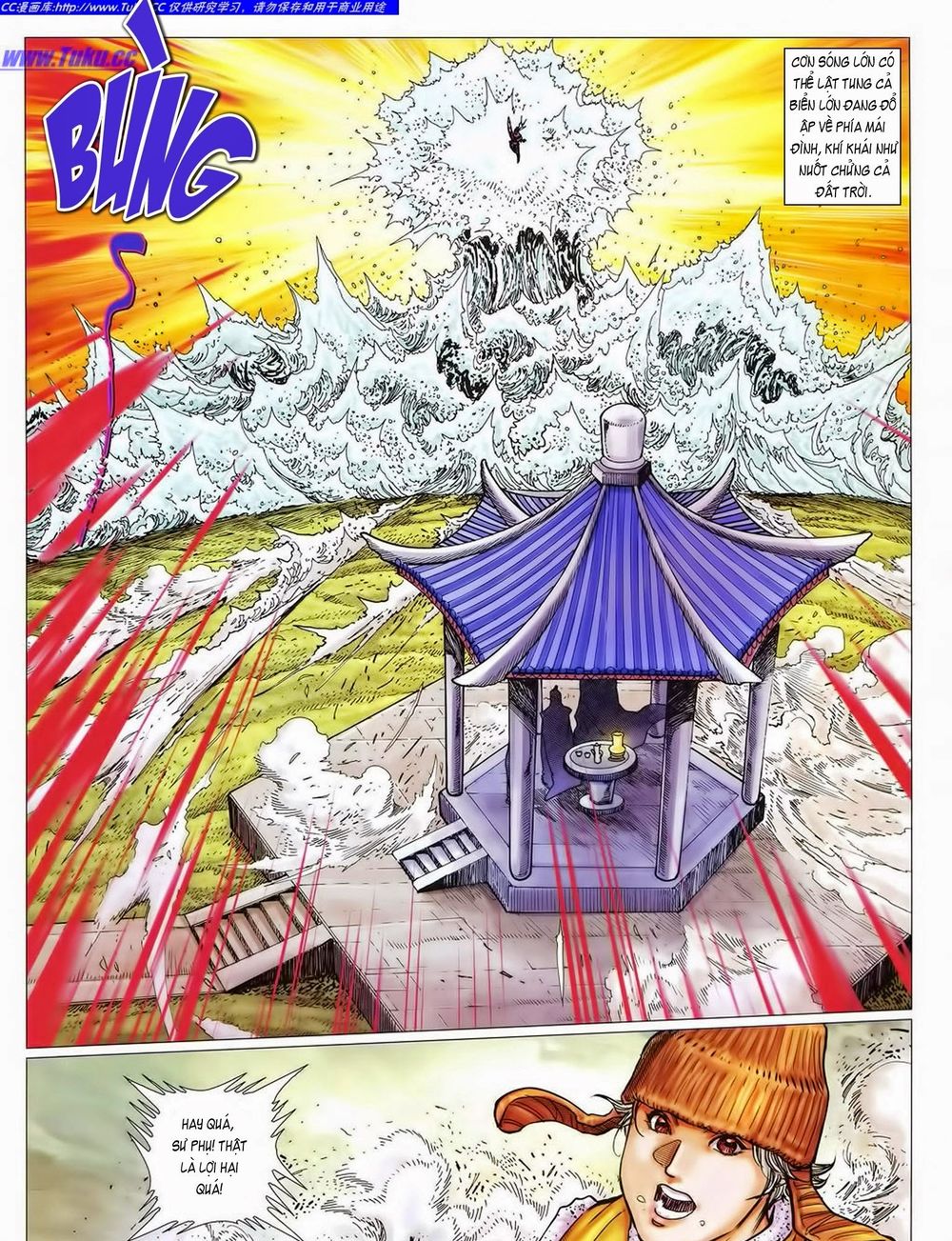 tuyệt thế vô song 2 chapter 34 5