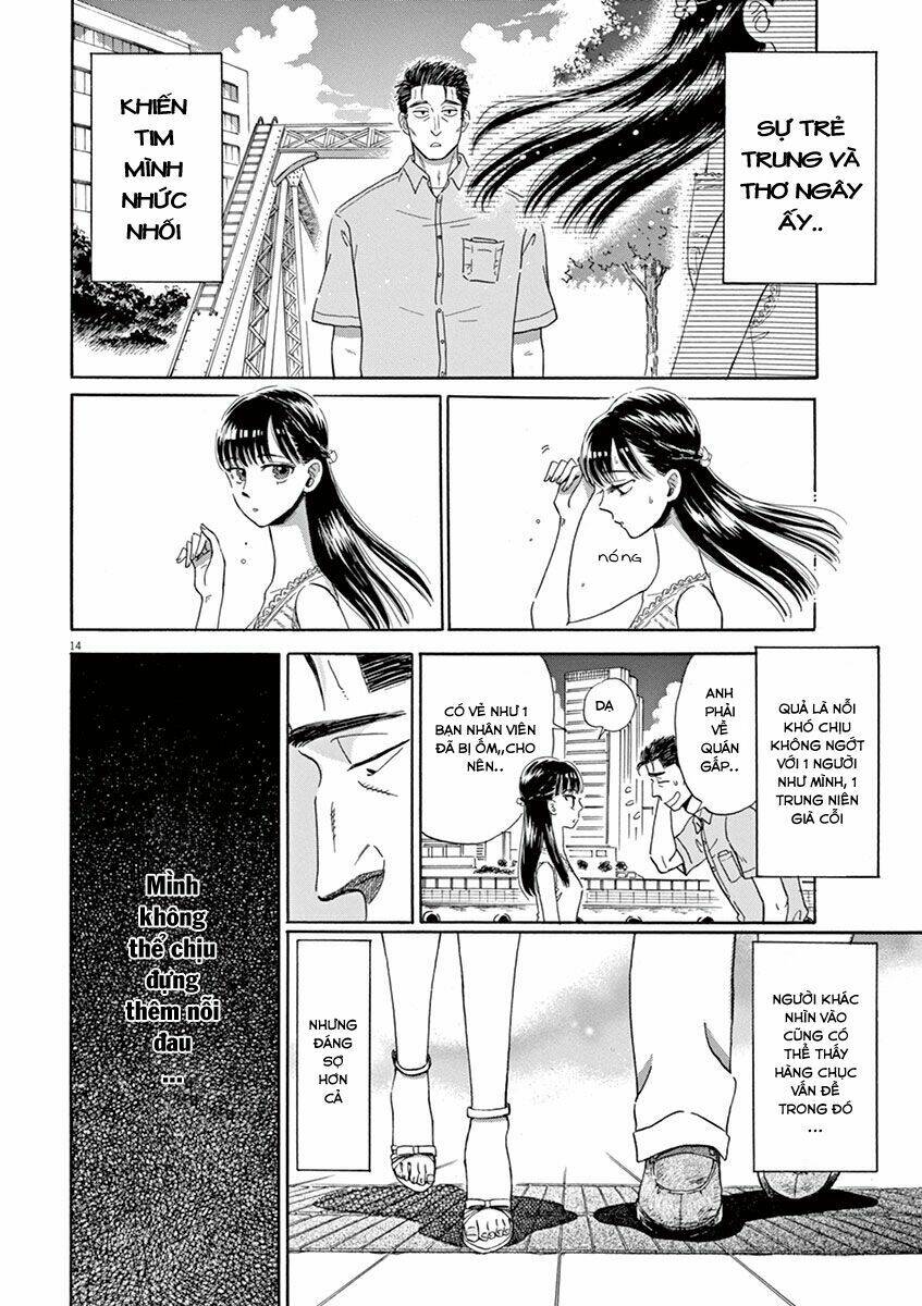 koi wa ameagari no you ni chapter 14 15