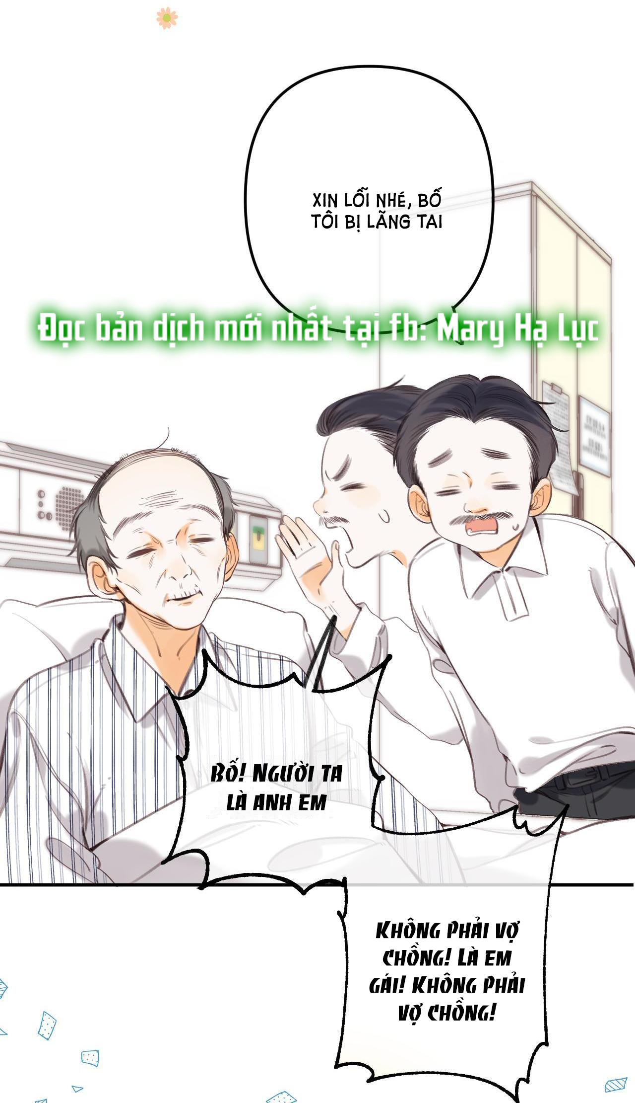 vụng trộm không thể giấu - mối tình thầm kín chapter 56.1 8