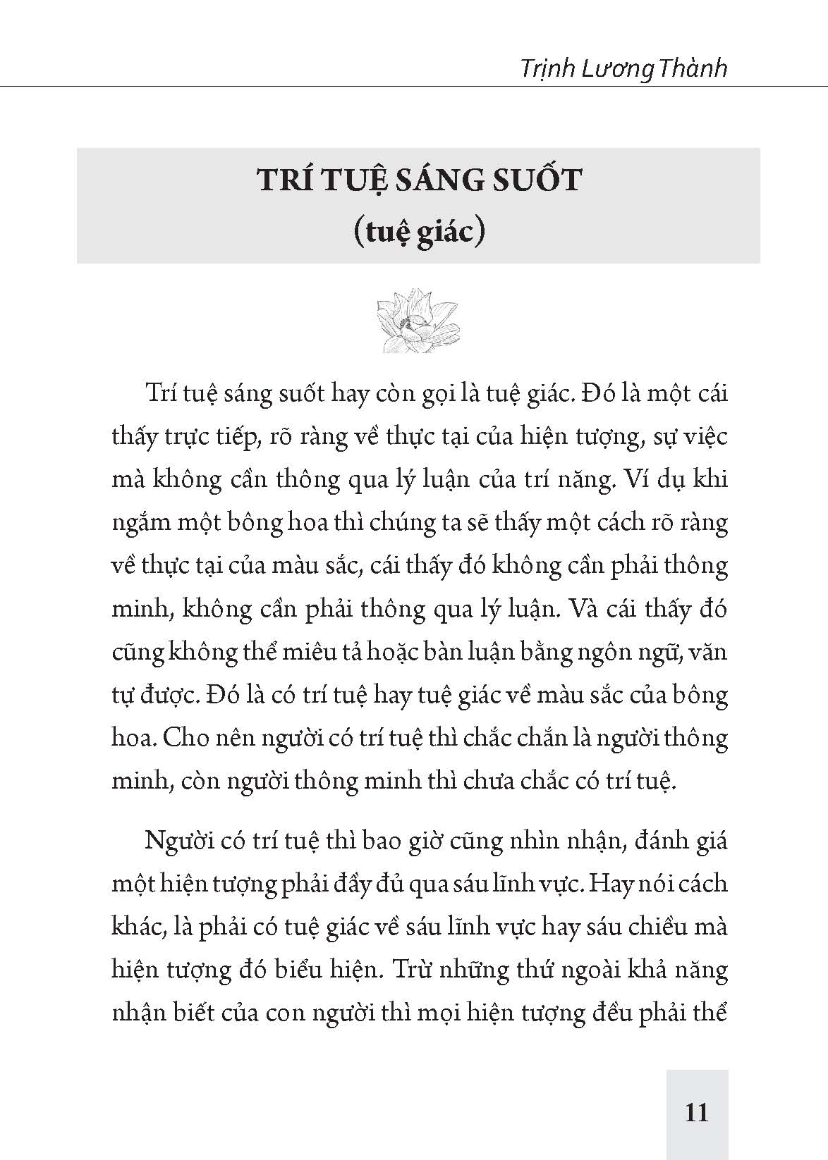 Hạnh phúc ngay trong ta
