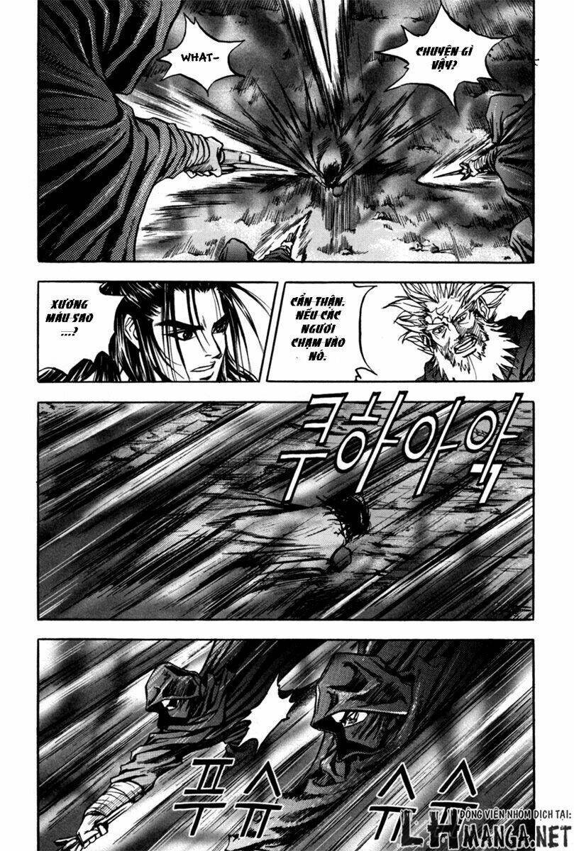 dark mage chapter 2 25