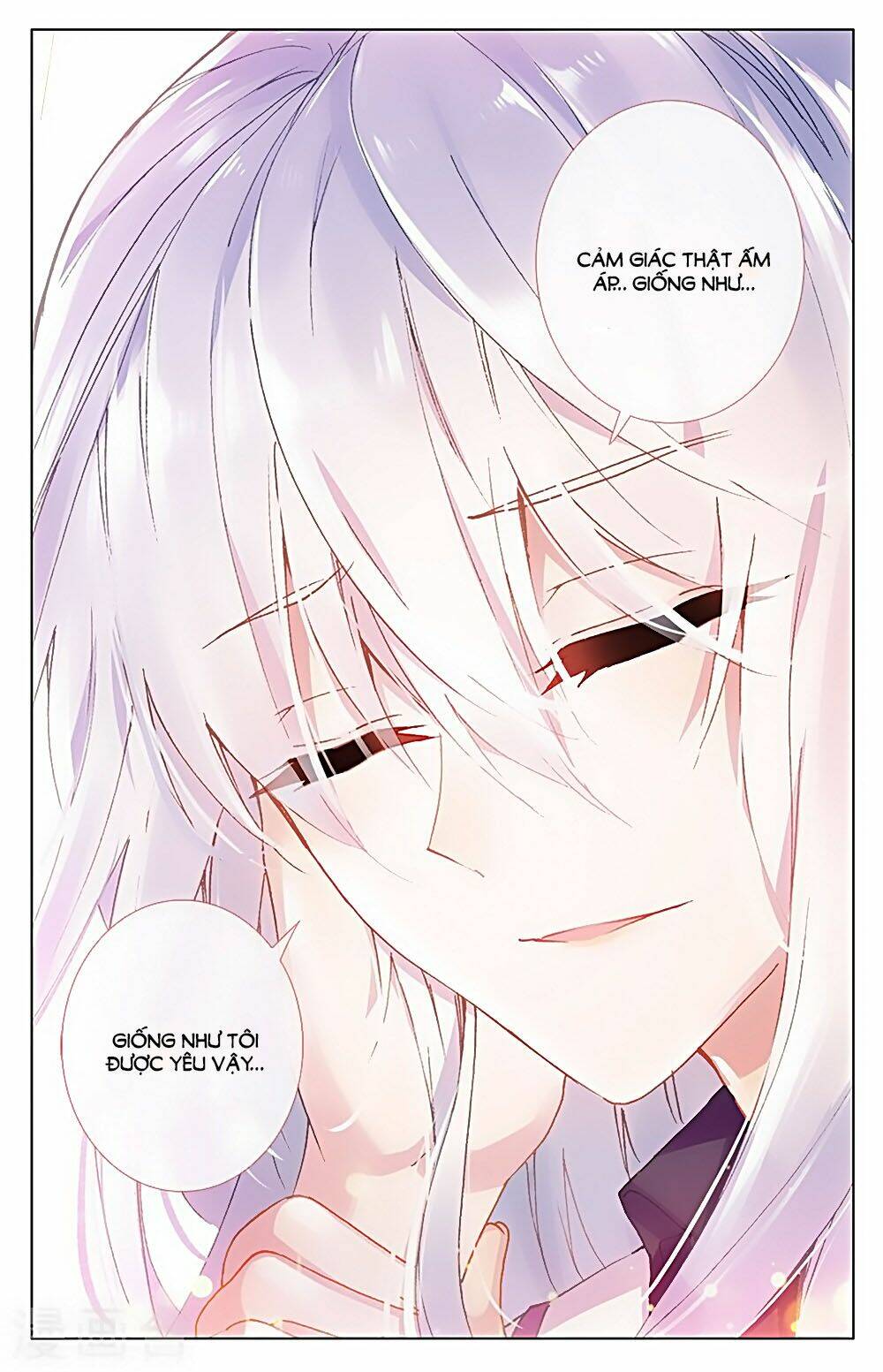 tầm trảo tiền thế chi lữ - lưu niên chuyển chapter 31.2 2