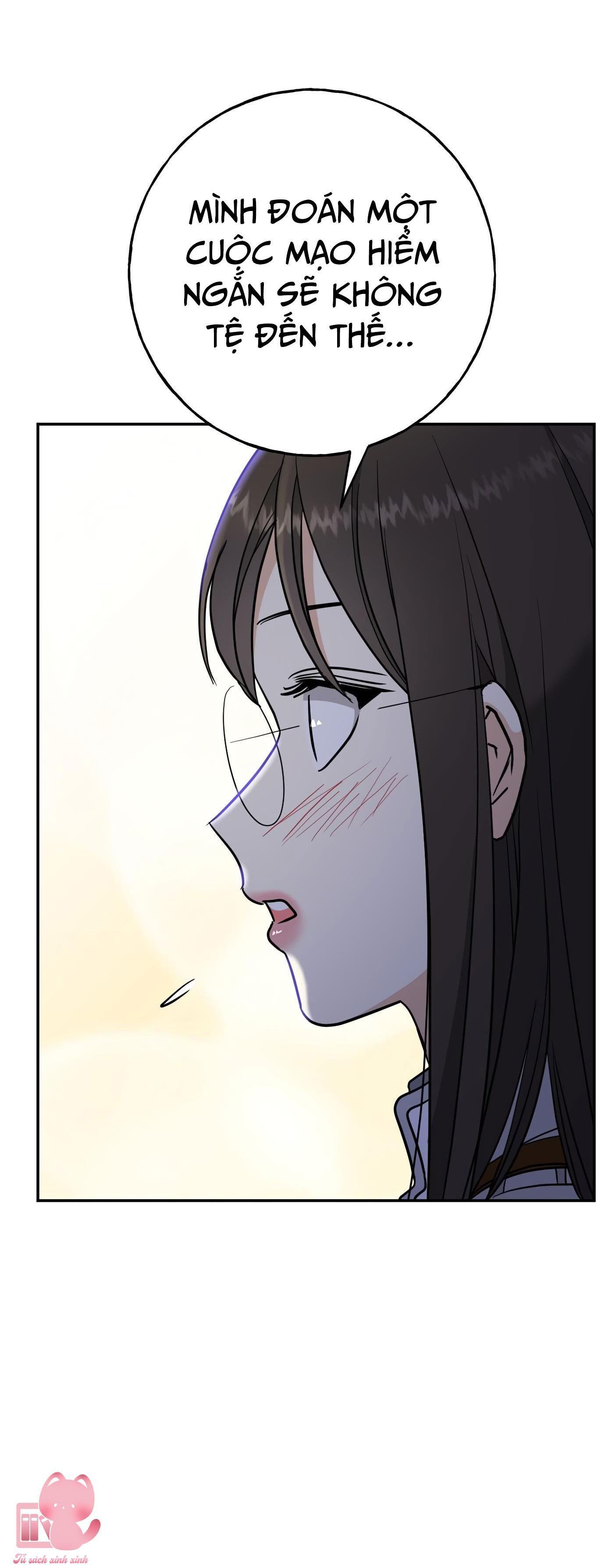 (hybe - le sserafim) crimson heart chapter 3 50