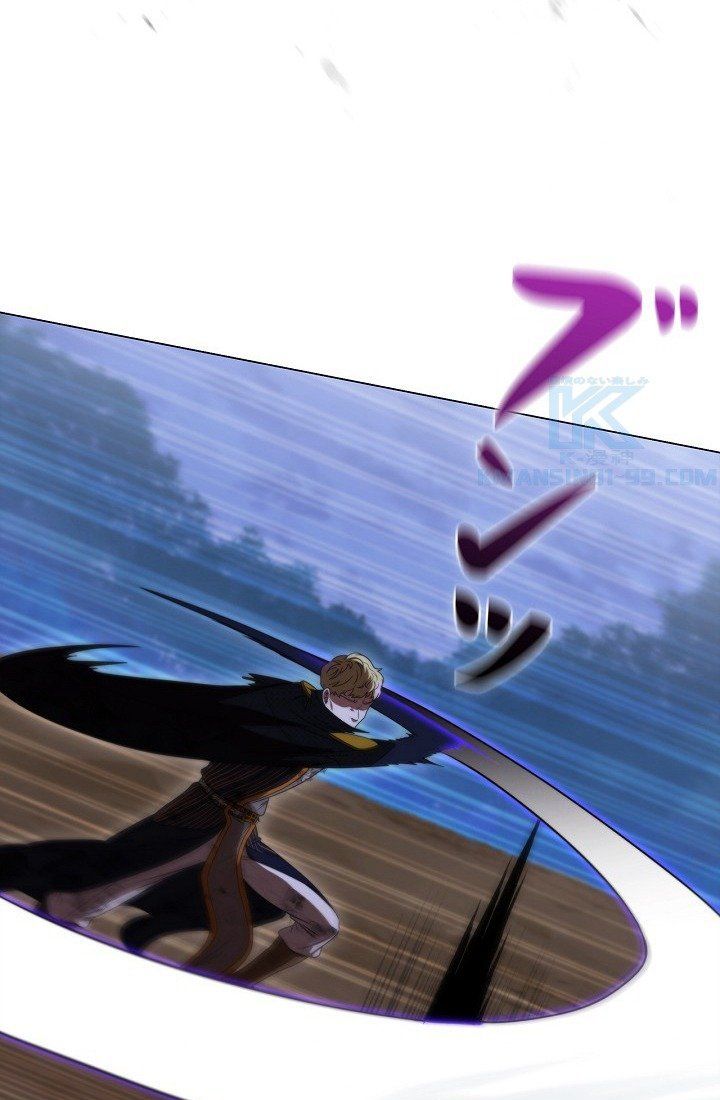 khế ước long nhân chapter 28 35