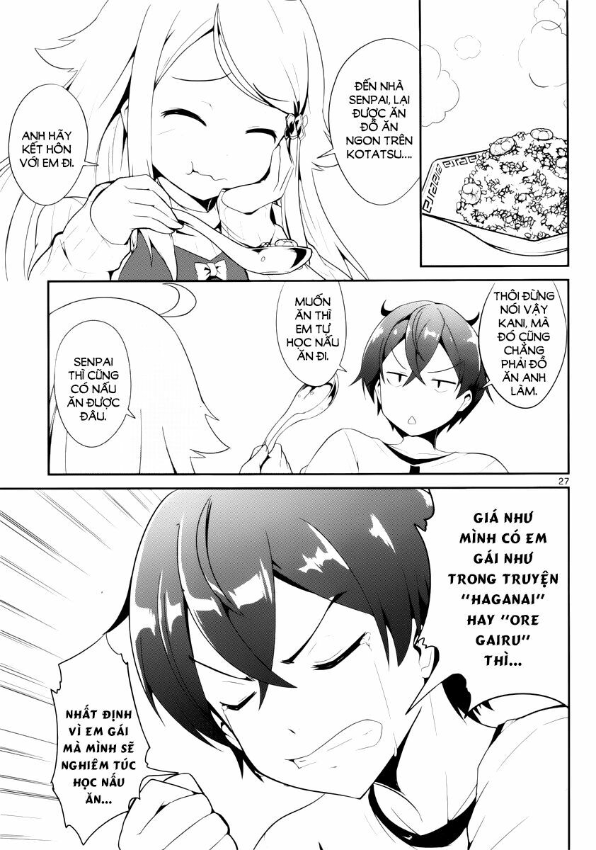 imouto sae ireba ii @ comic chapter 1 25