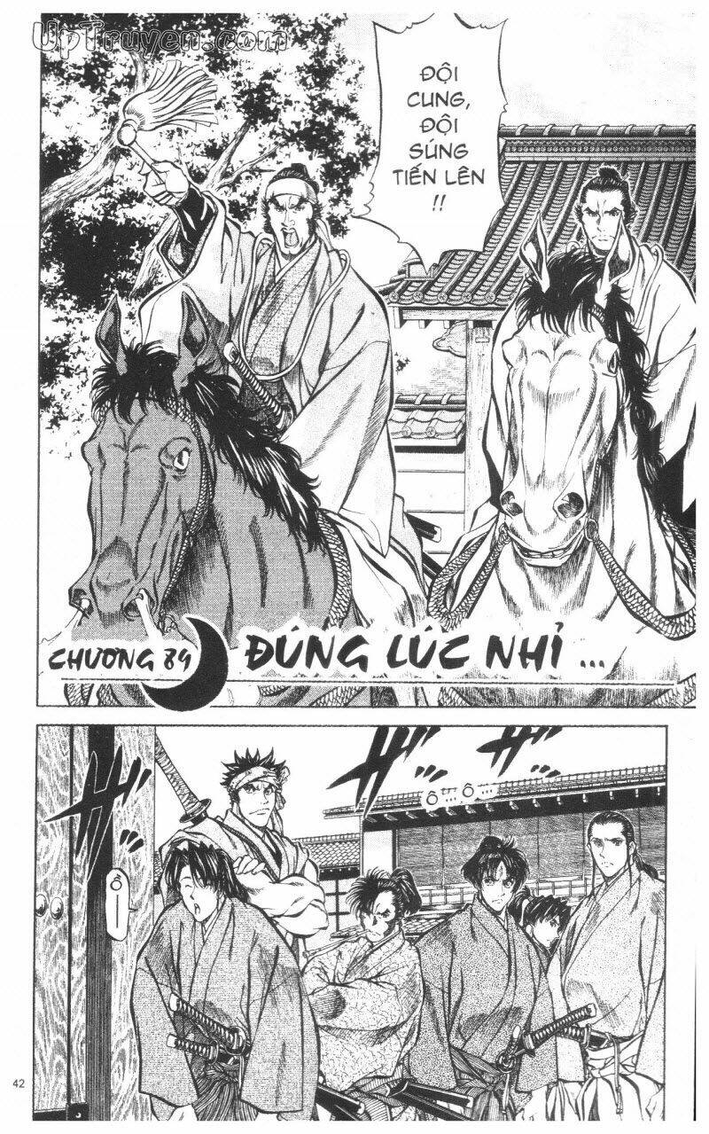 getsu seiki - sayonara shinsengumi chapter 9 44