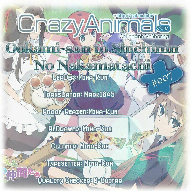 ookami-san to shichinin no nakamatachi chapter 7 1