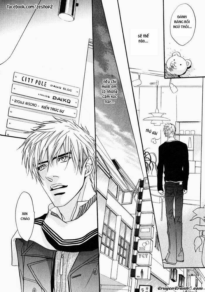 kano-shiuko-mayou-otoko chapter 2 19