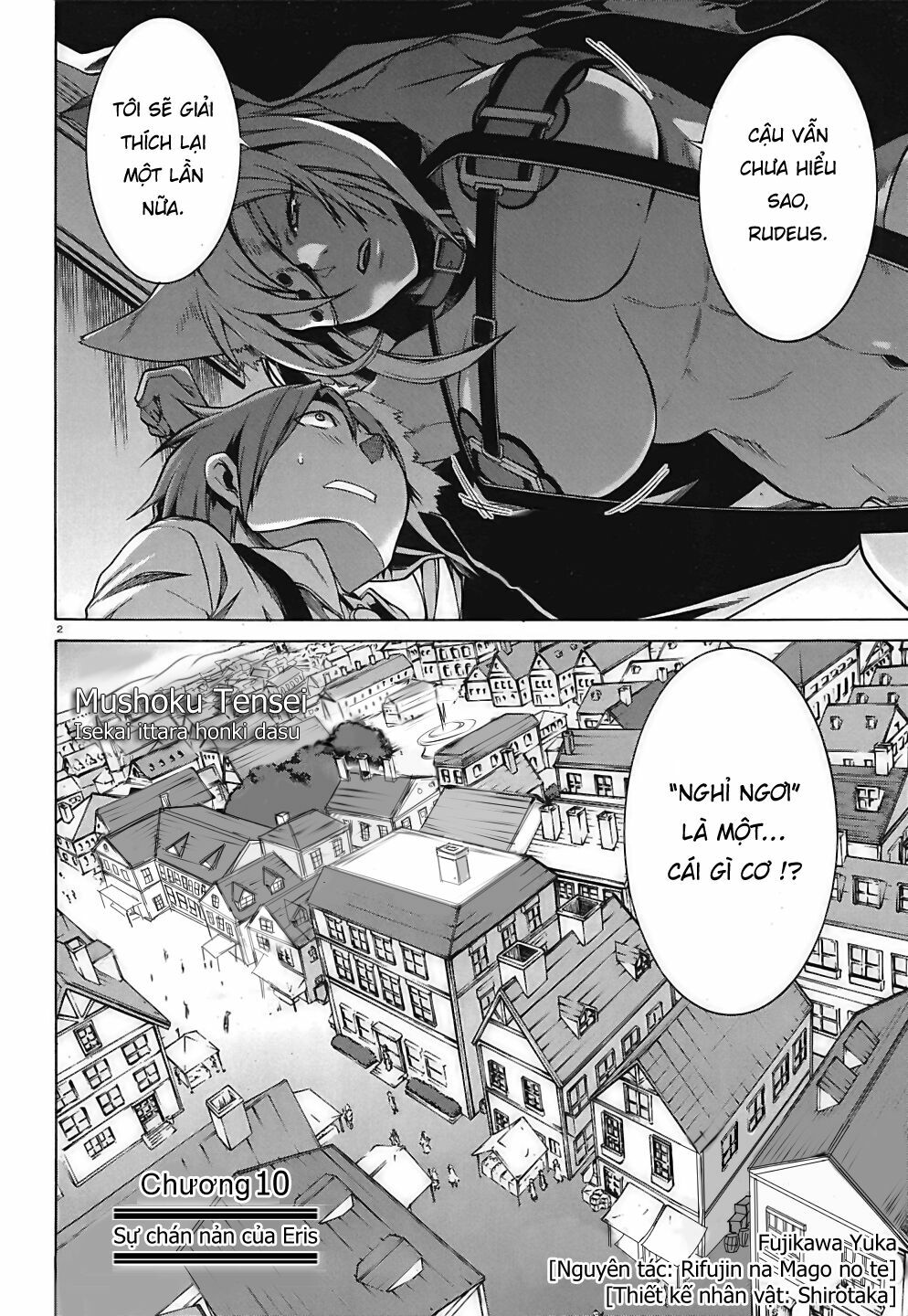 thất nghiệp chuyển sinh - làm lại hết sức chapter 10 3