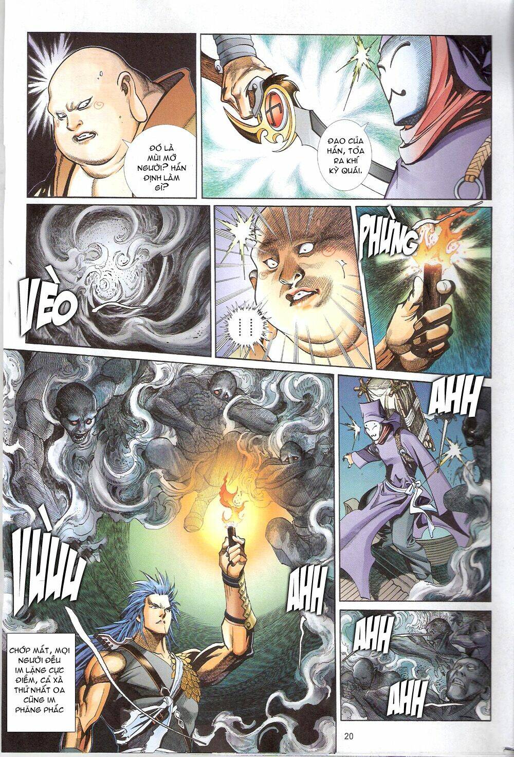 thẩm hổ thiền đại truyện chapter 9 20