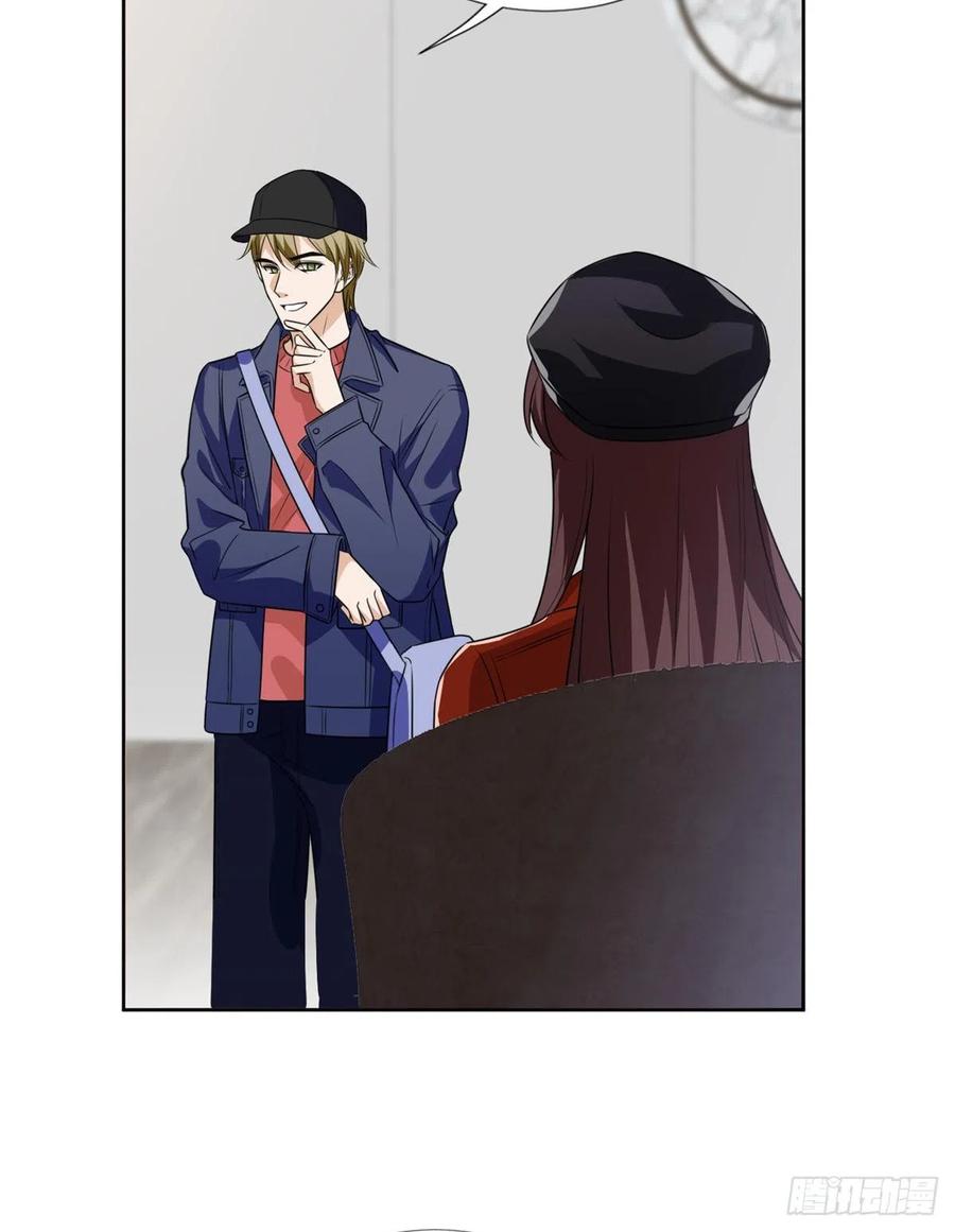 thí hôn lão công, cần giúp sức chapter 235 16