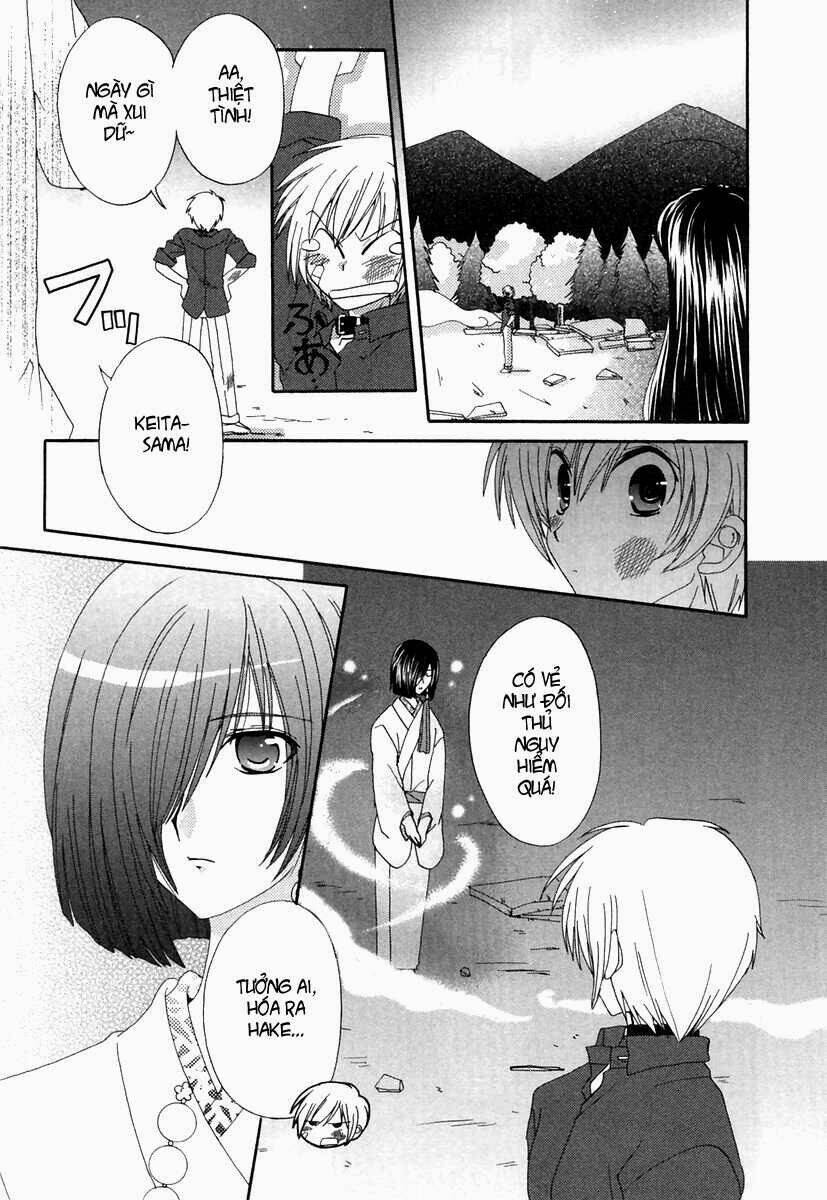 inukami chapter 18 27