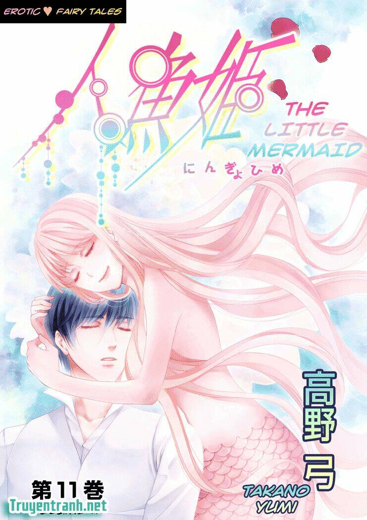 erotic fairy tales - the little mermaid chapter 21 1