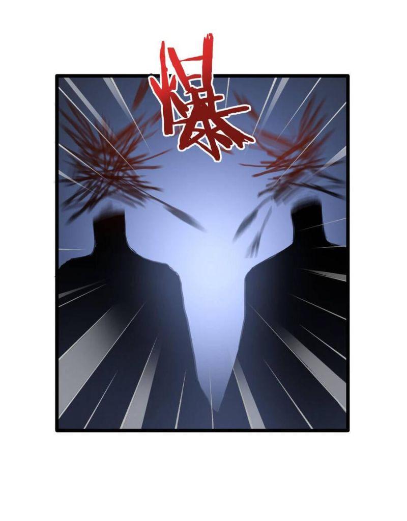 ta nuôi nữ đế phản diện thành yandere chapter 1 43