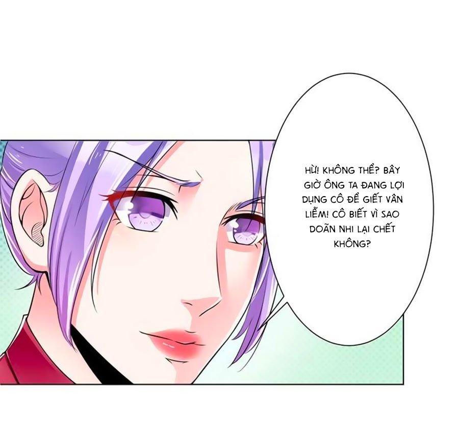 watashi wo hitorijime ni shite chapter 66 2