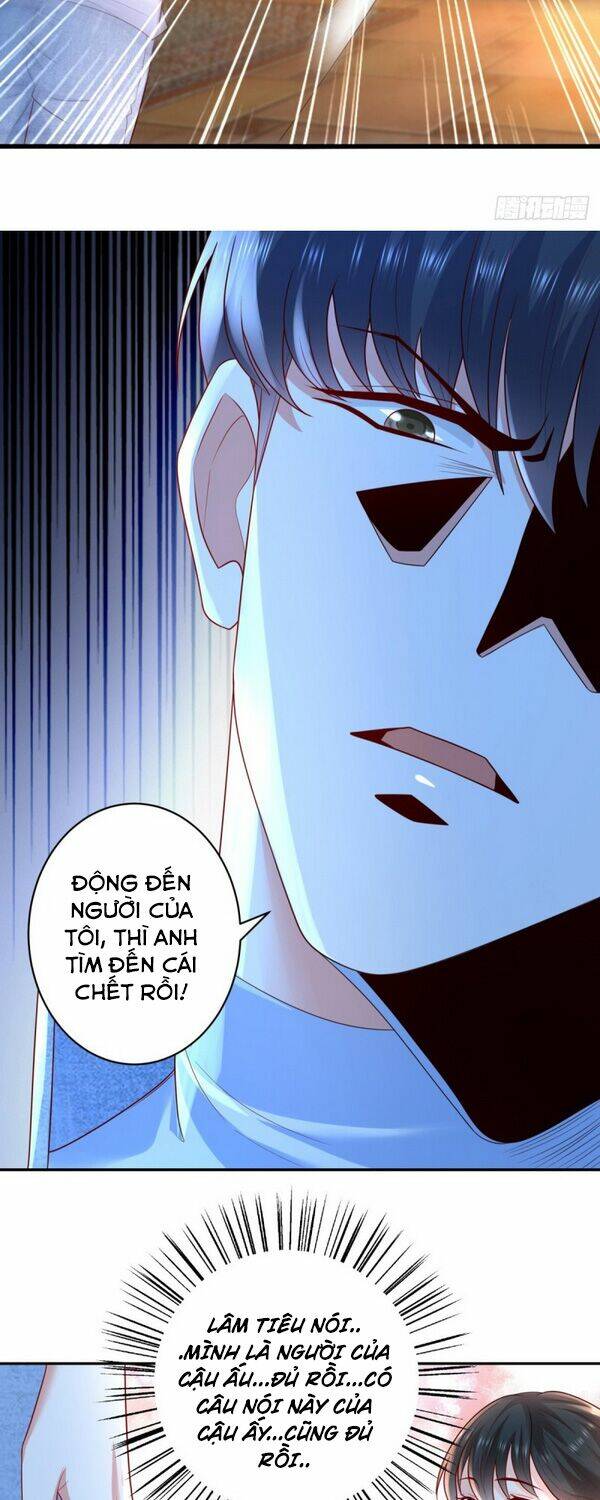 trùng sinh chi thần đế quy lai chapter 51 17
