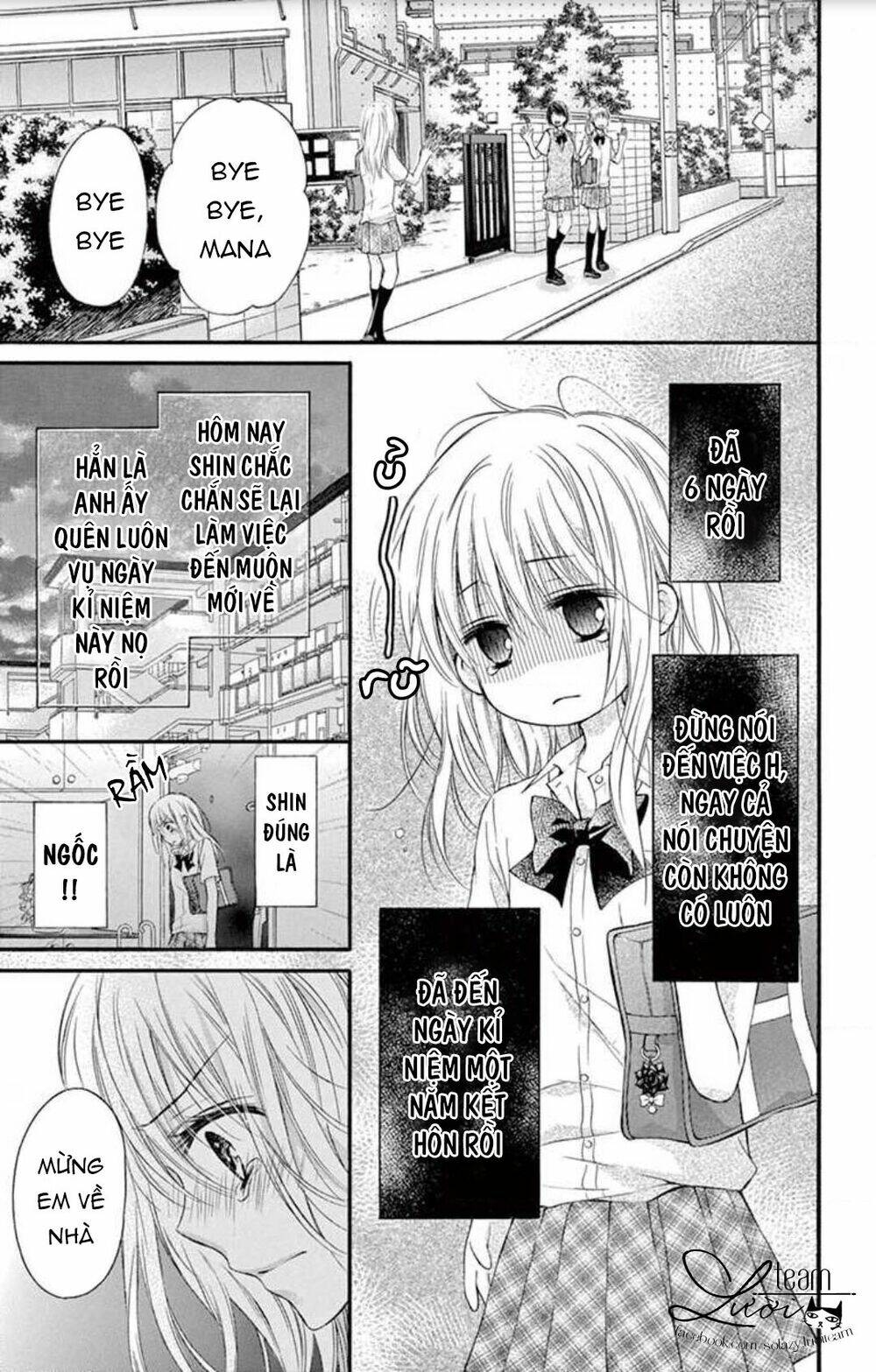 ojousama, otona no kiss no ojikan desu chapter 5.6 19