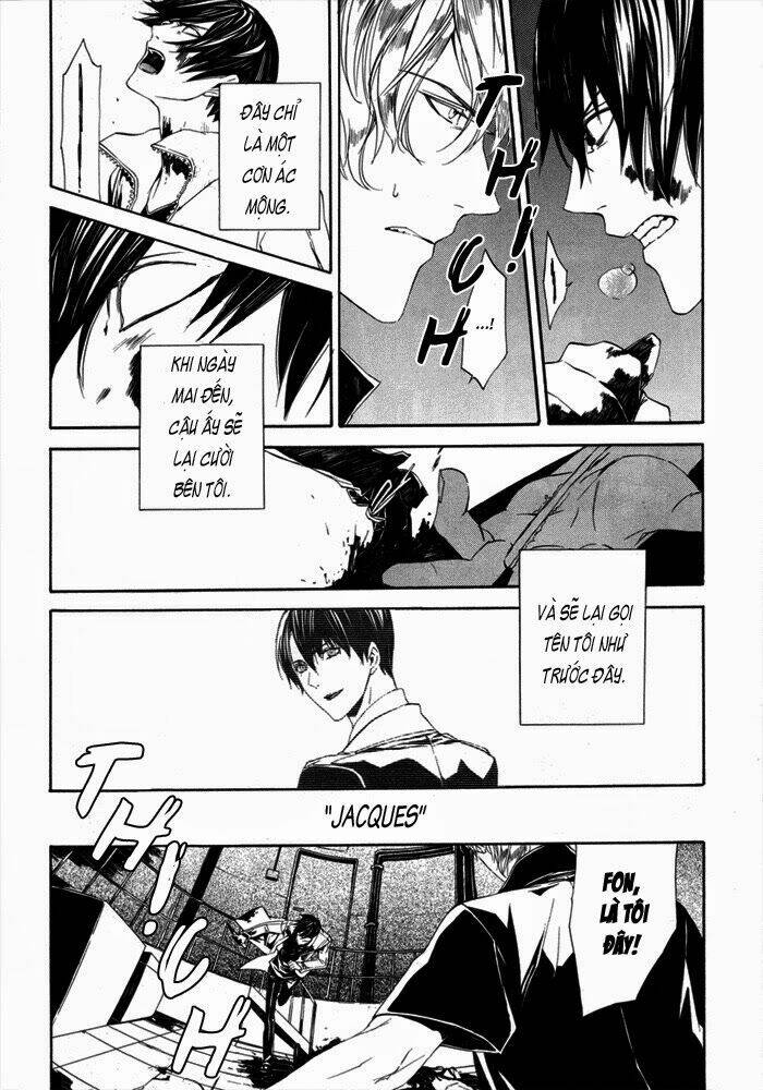 ilegenes chapter 22 14