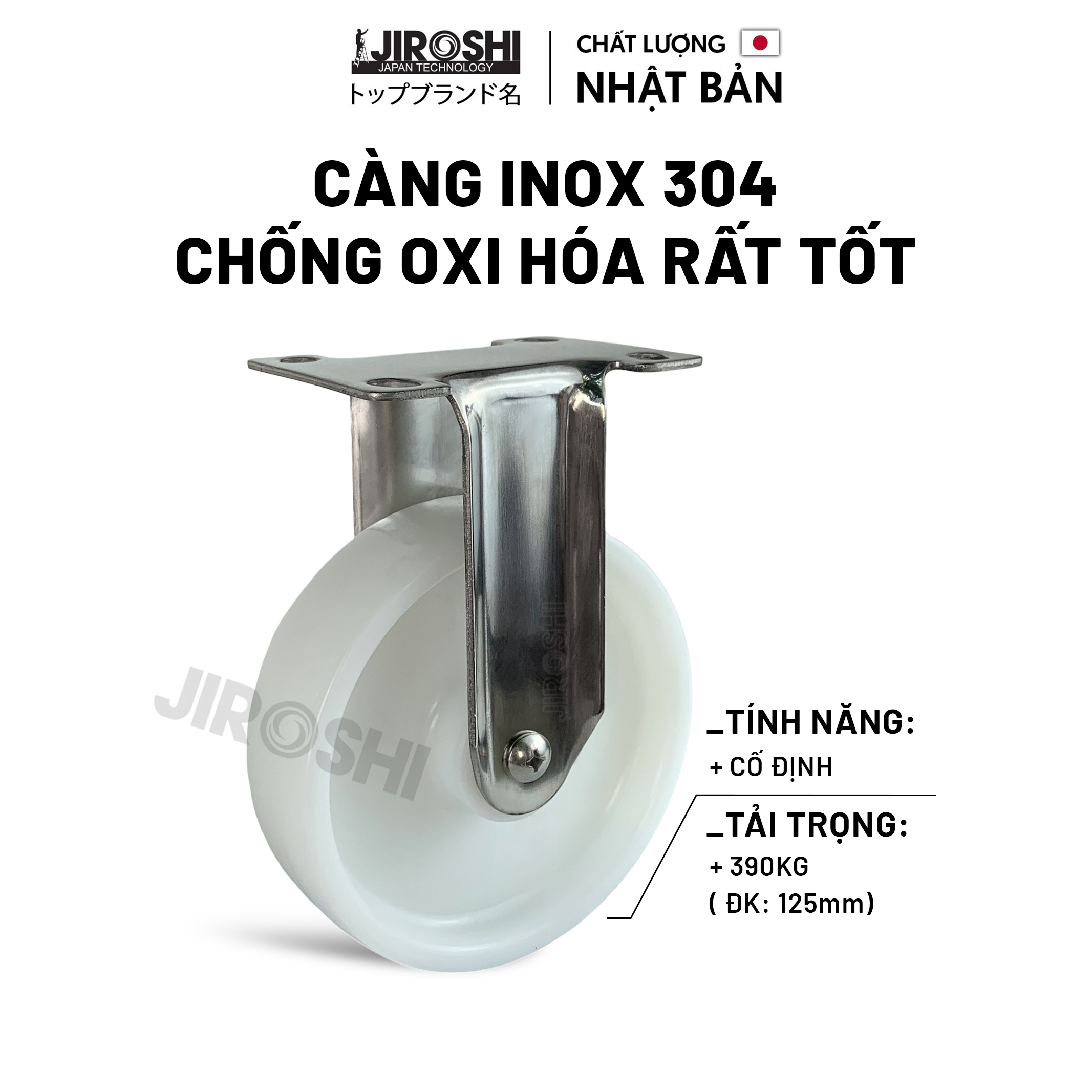 Bánh xe đẩy hàng tải trọng lớn chống hóa chất JIROSHI , Bánh xe có bạc đạn chịu nhiệt độ cao công nghệ nhật bản