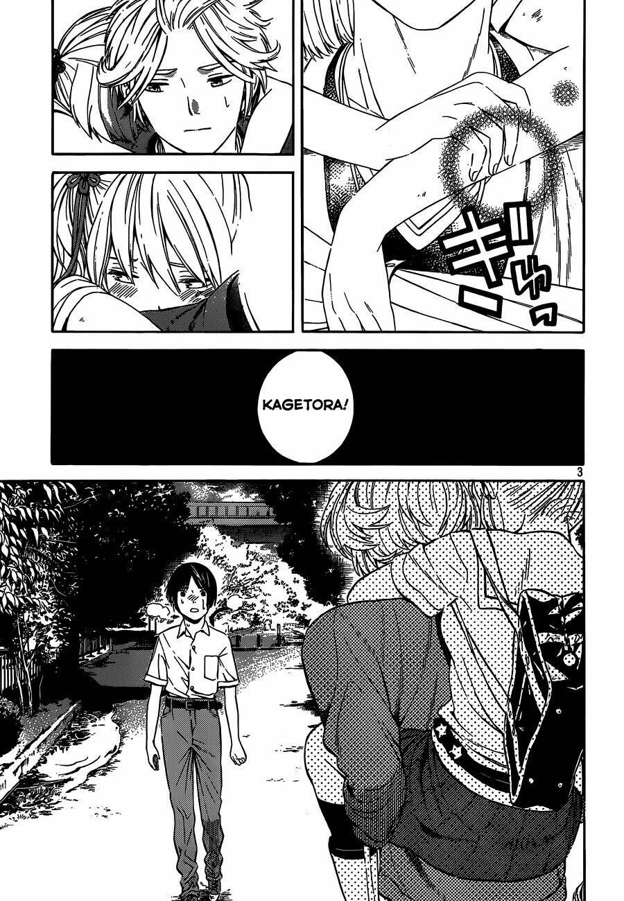 sakurasaku syndrome chapter 11 4