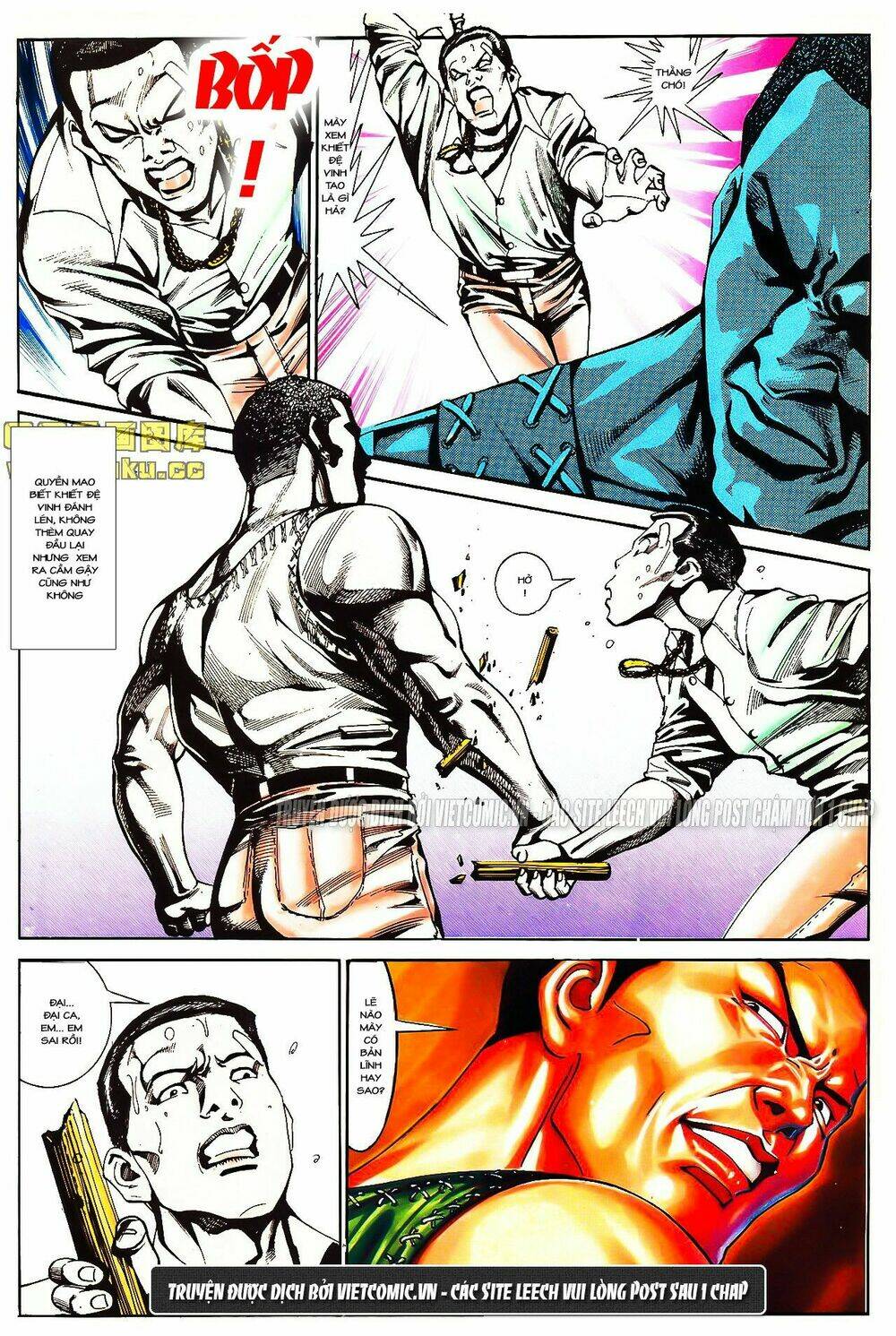 cổ hoặc nữ chapter 16 23