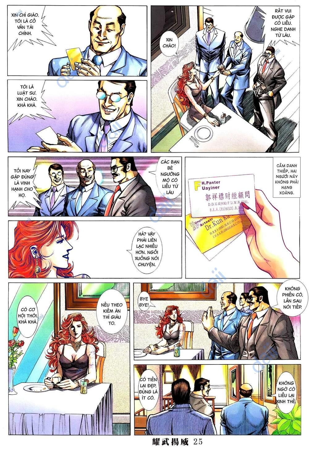 diệu võ dương oai chapter 389 21