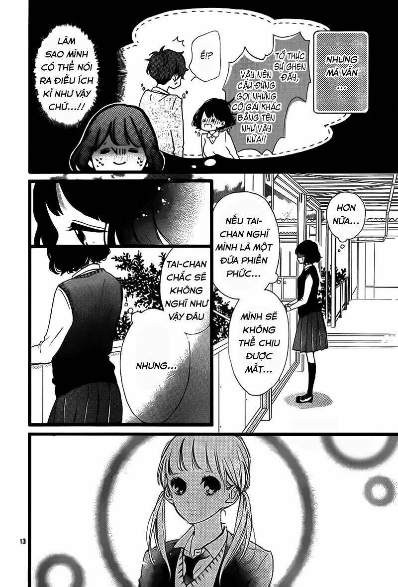 honey (meguro amu) chapter 31 16