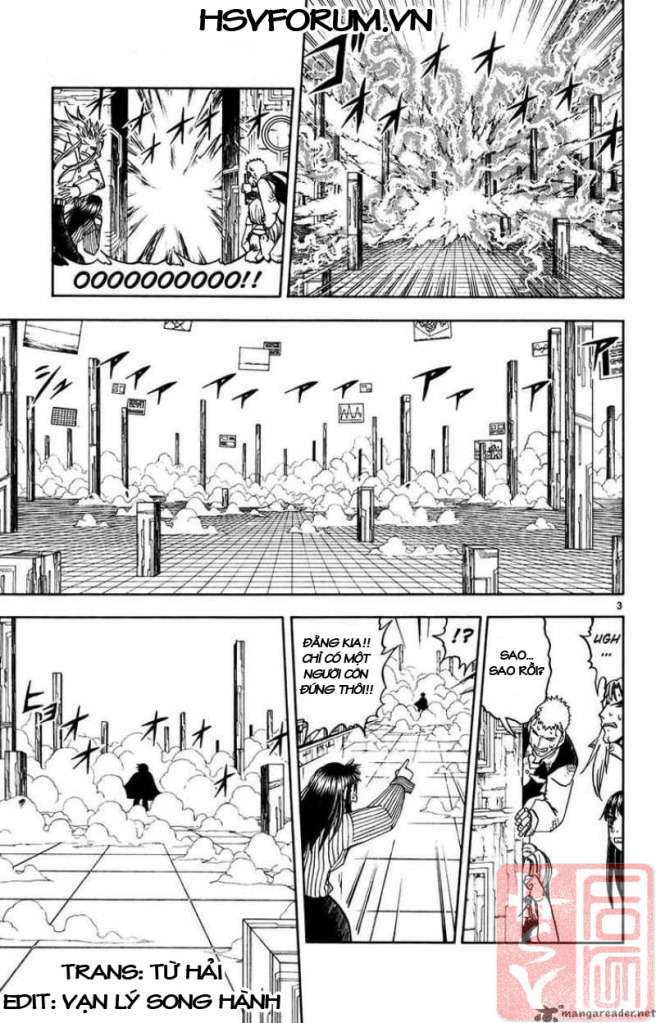 konjiki no gash!! chapter 258 4