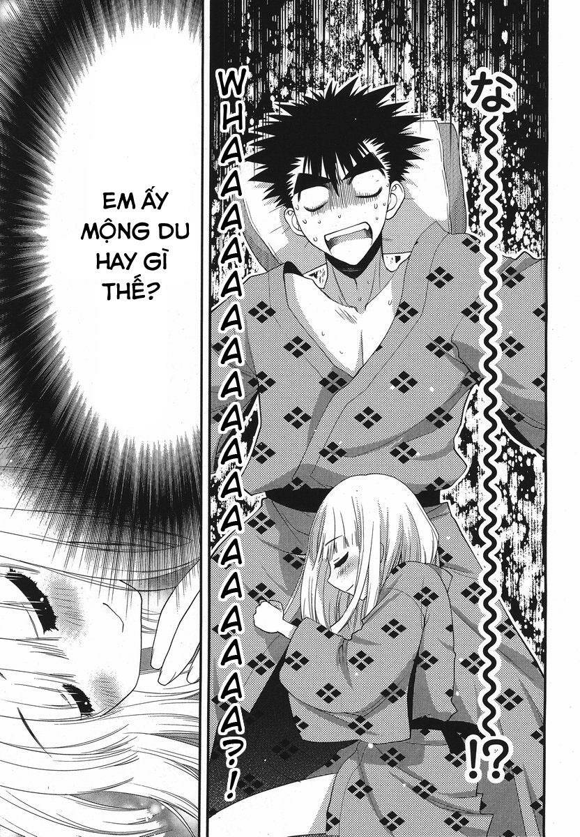 oniichan control chapter 17 11